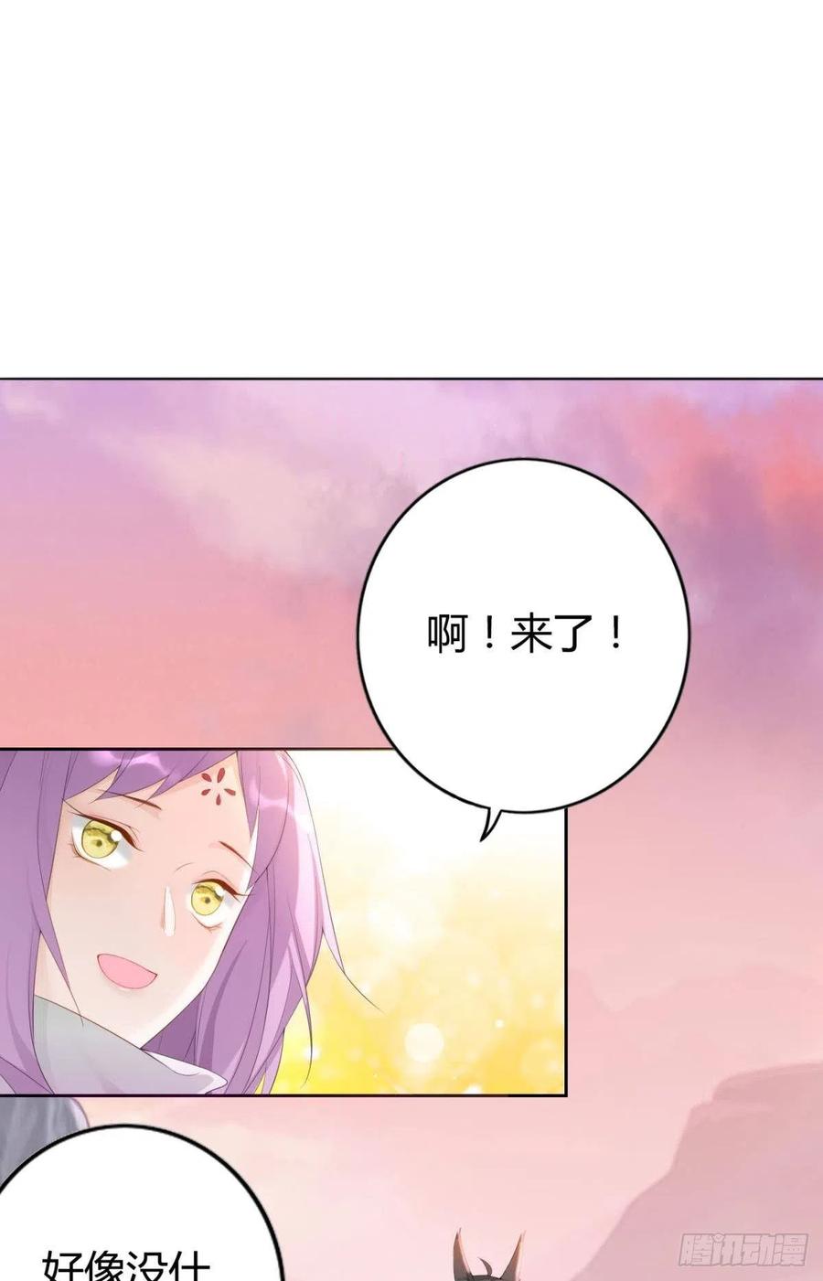 90 就此告别1