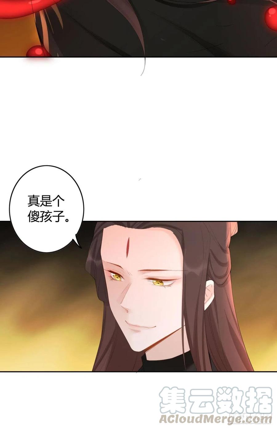 87 最后一次4