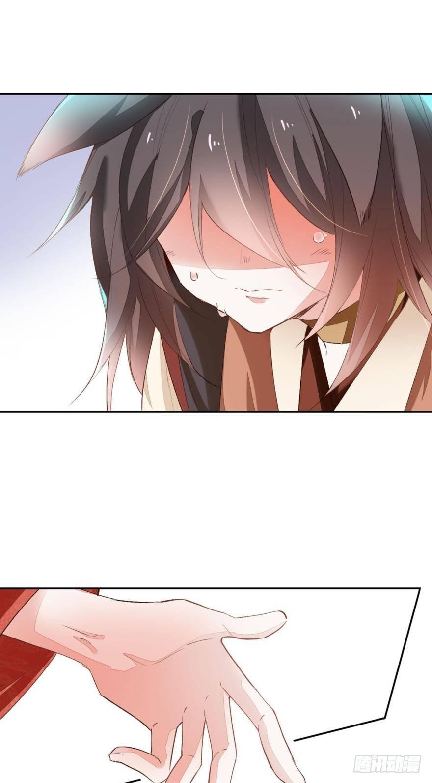 05 被你吸引17