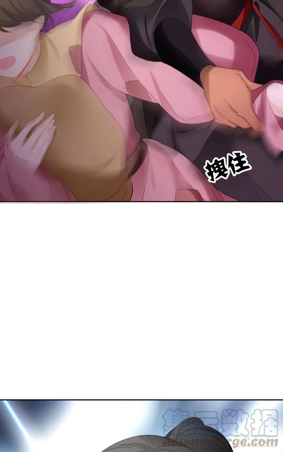 91 人族之地28