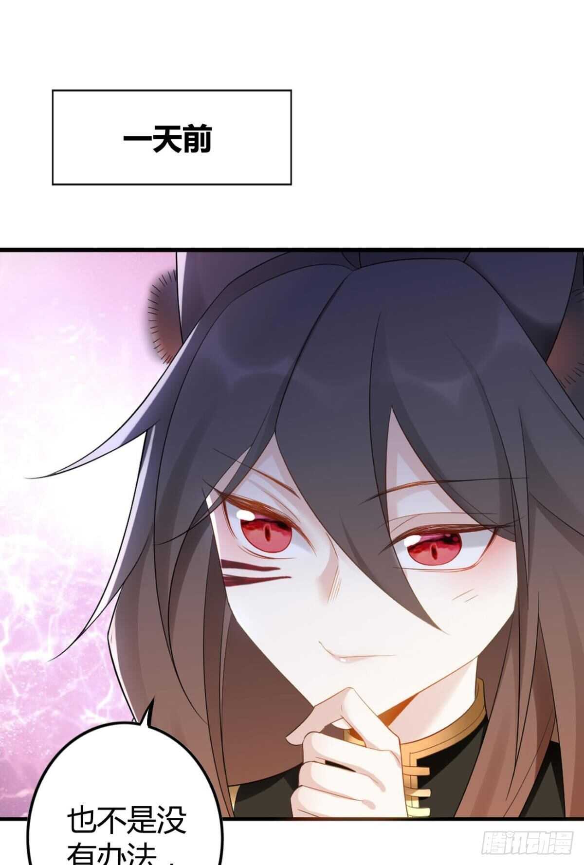 67 瓮中捉鳖9