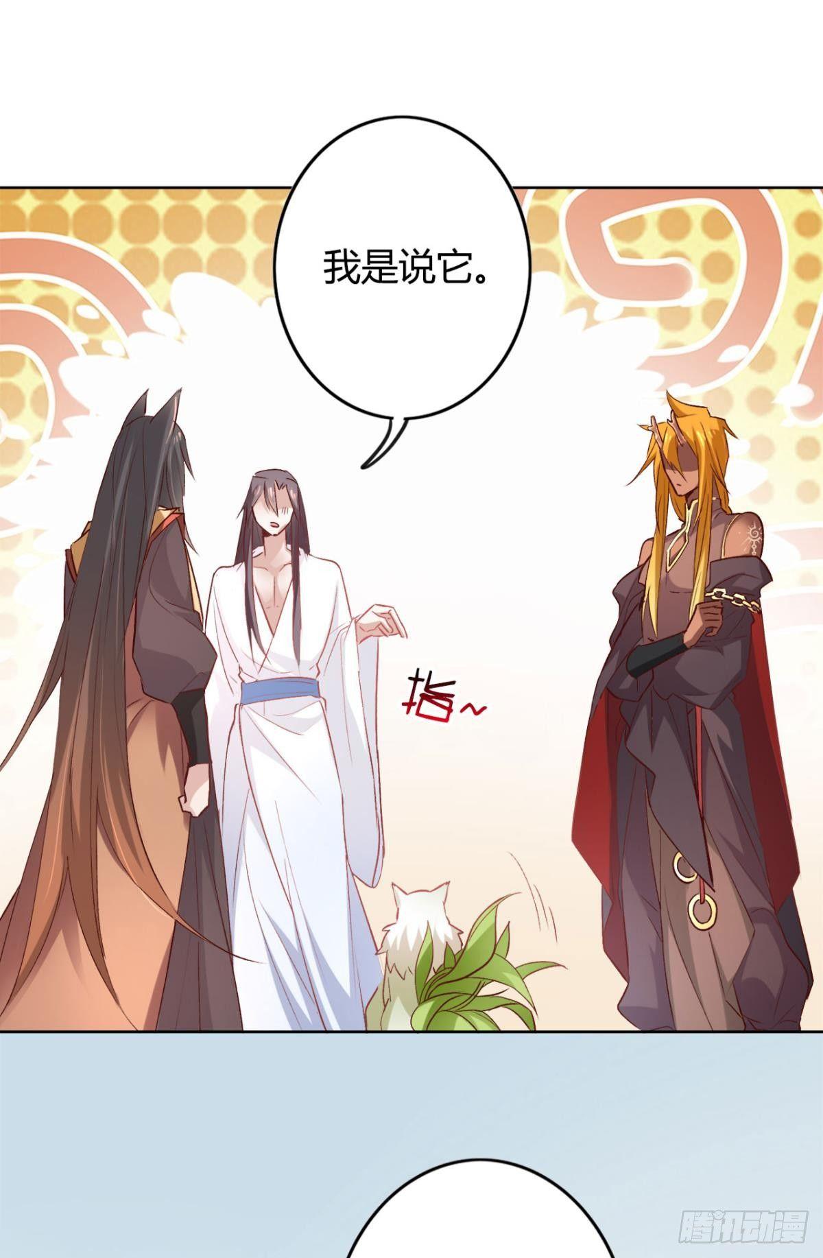 20 目标是双修！27