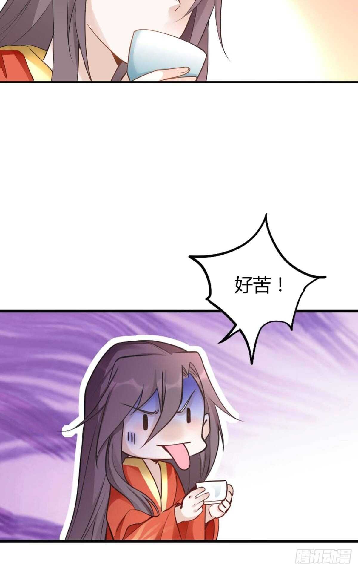 57 最好的二姐5