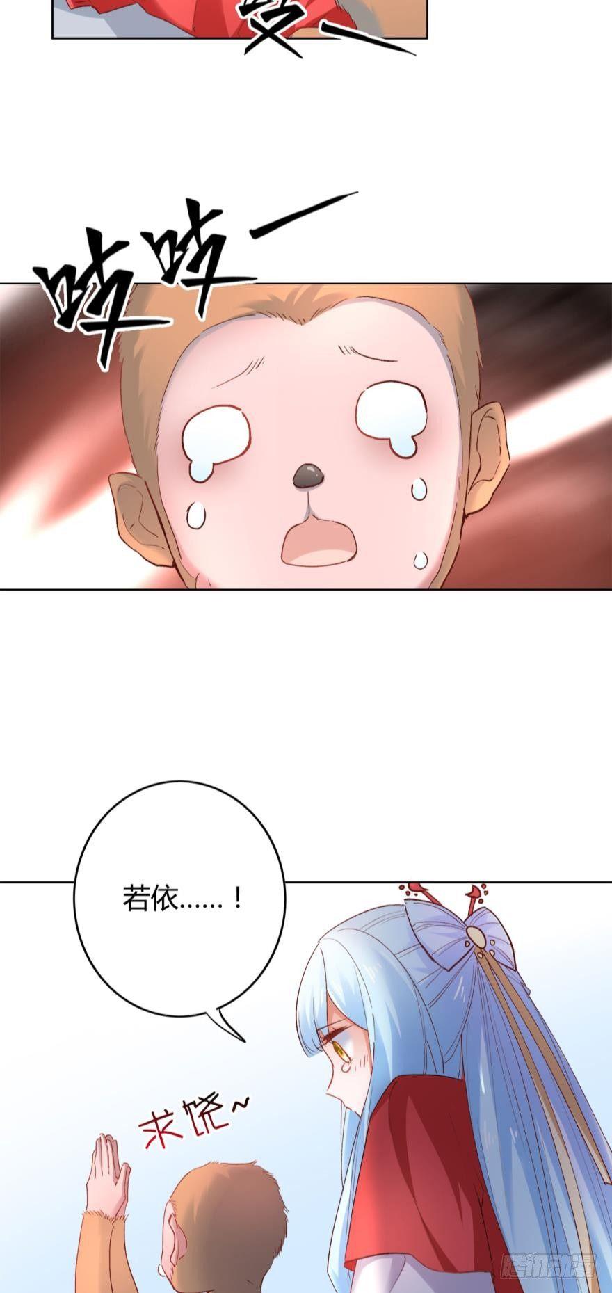 13 无情的胜利者25