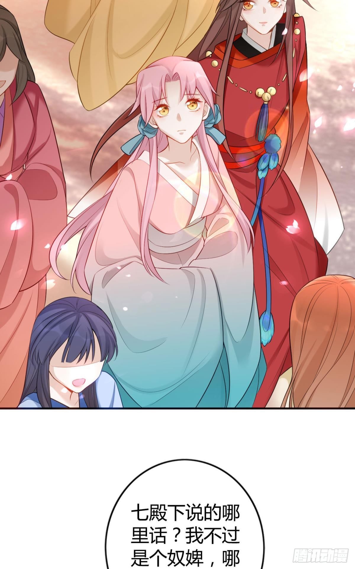 77 引人注目3