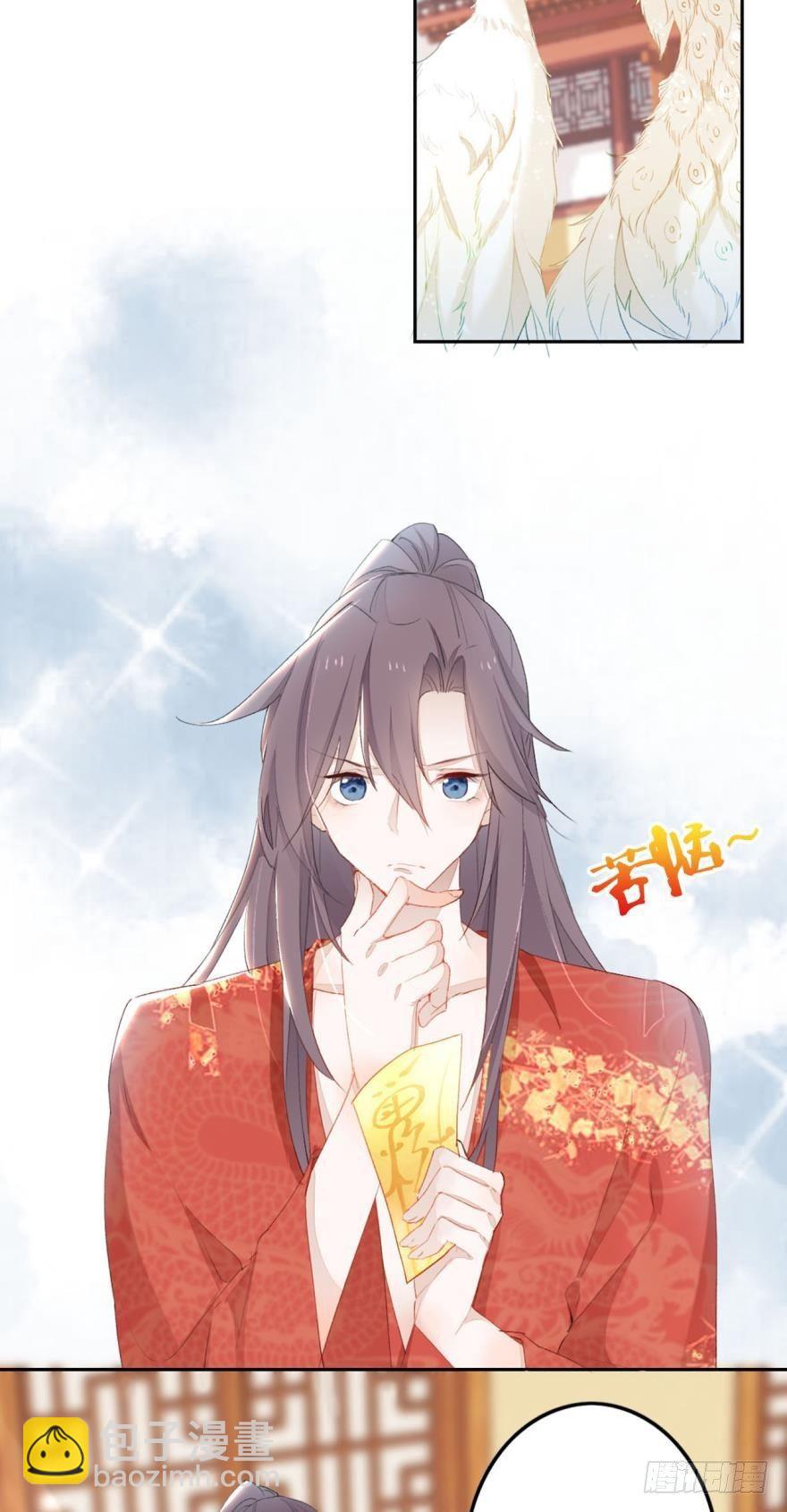 3 绒毛控的死穴3