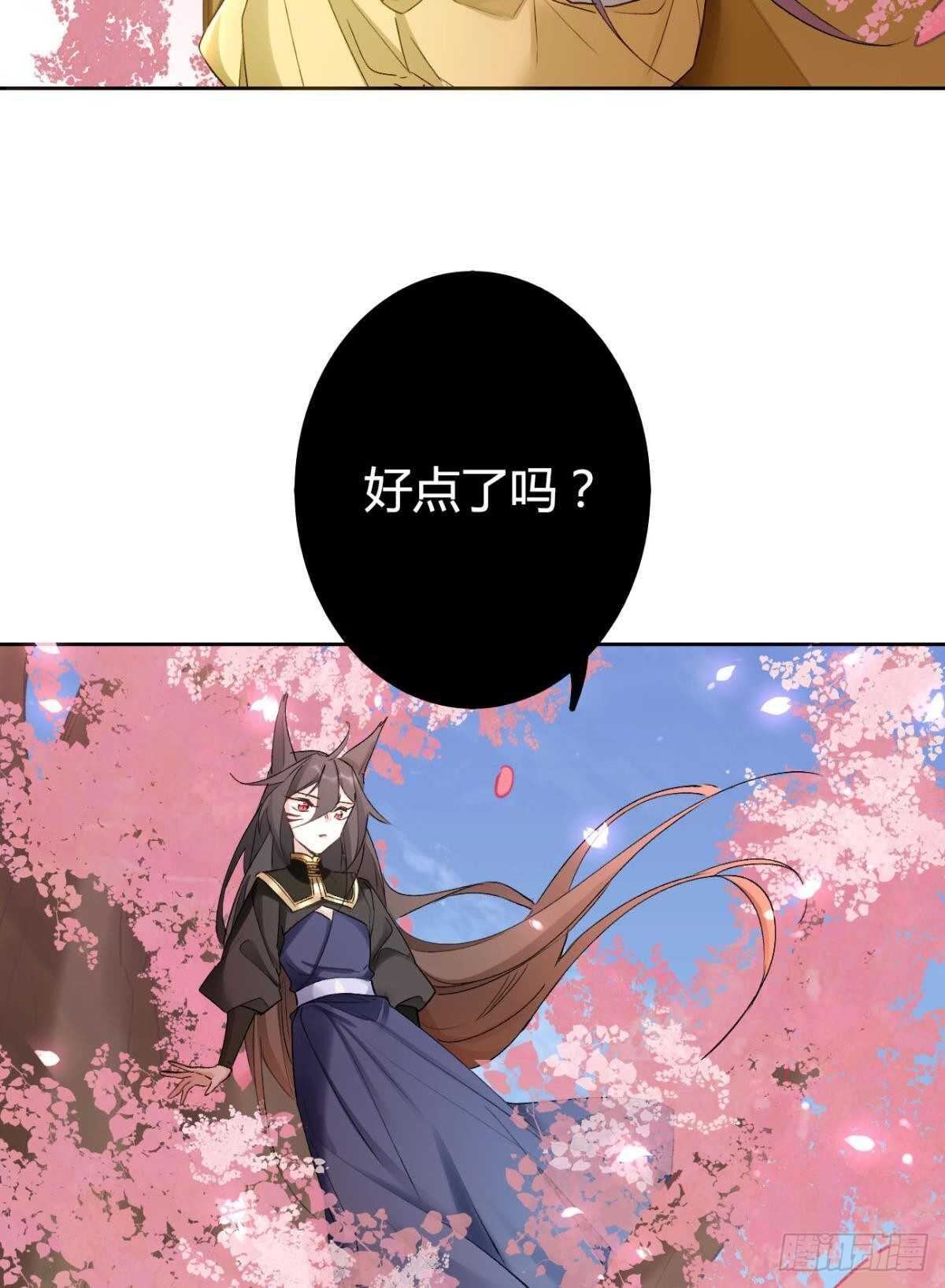 70 依赖31