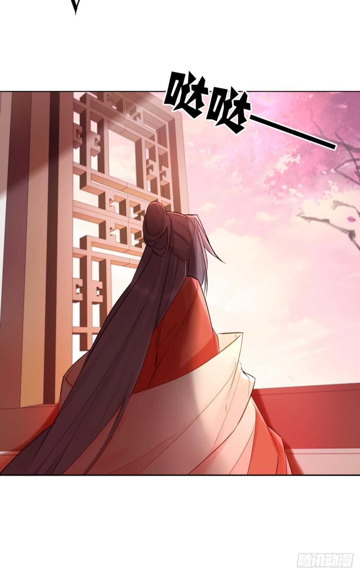 44 离家出走的原因6