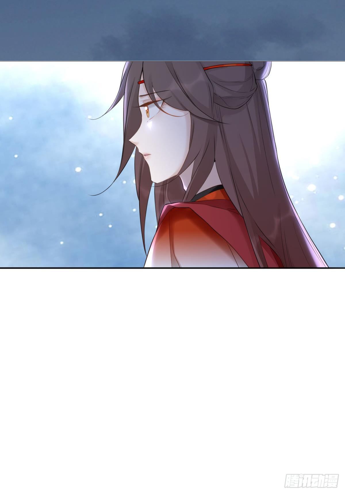 84 藏心10