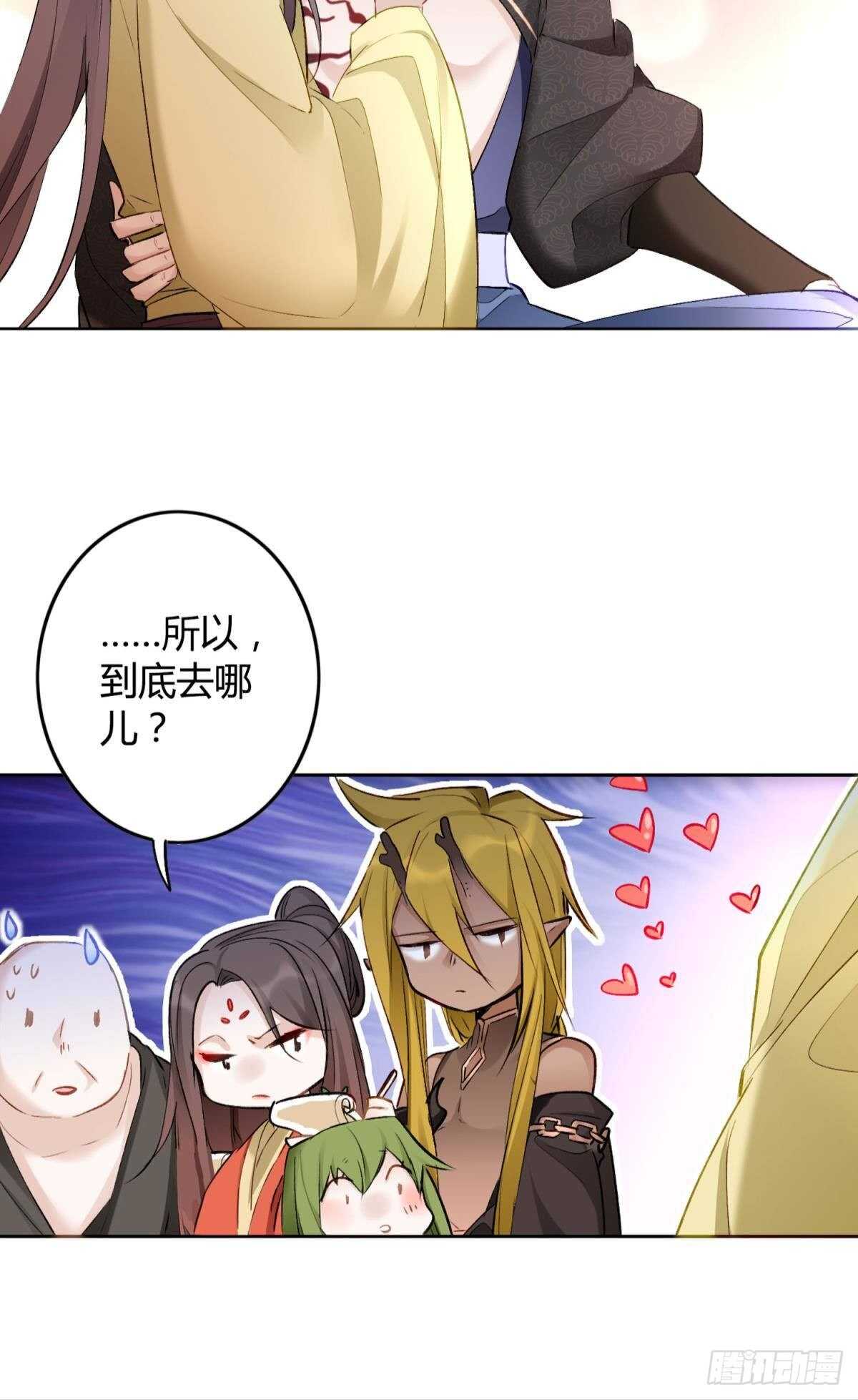 40 希望你在我身边5