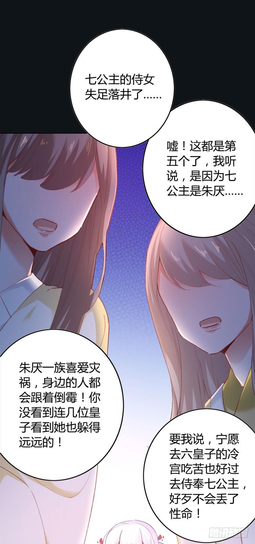 13 无情的胜利者10