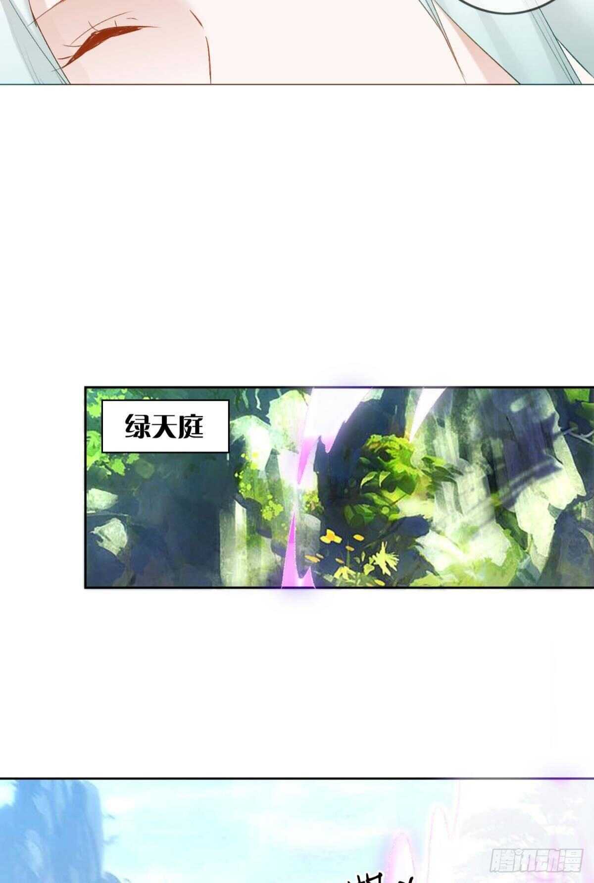 39 一起出发吧！3