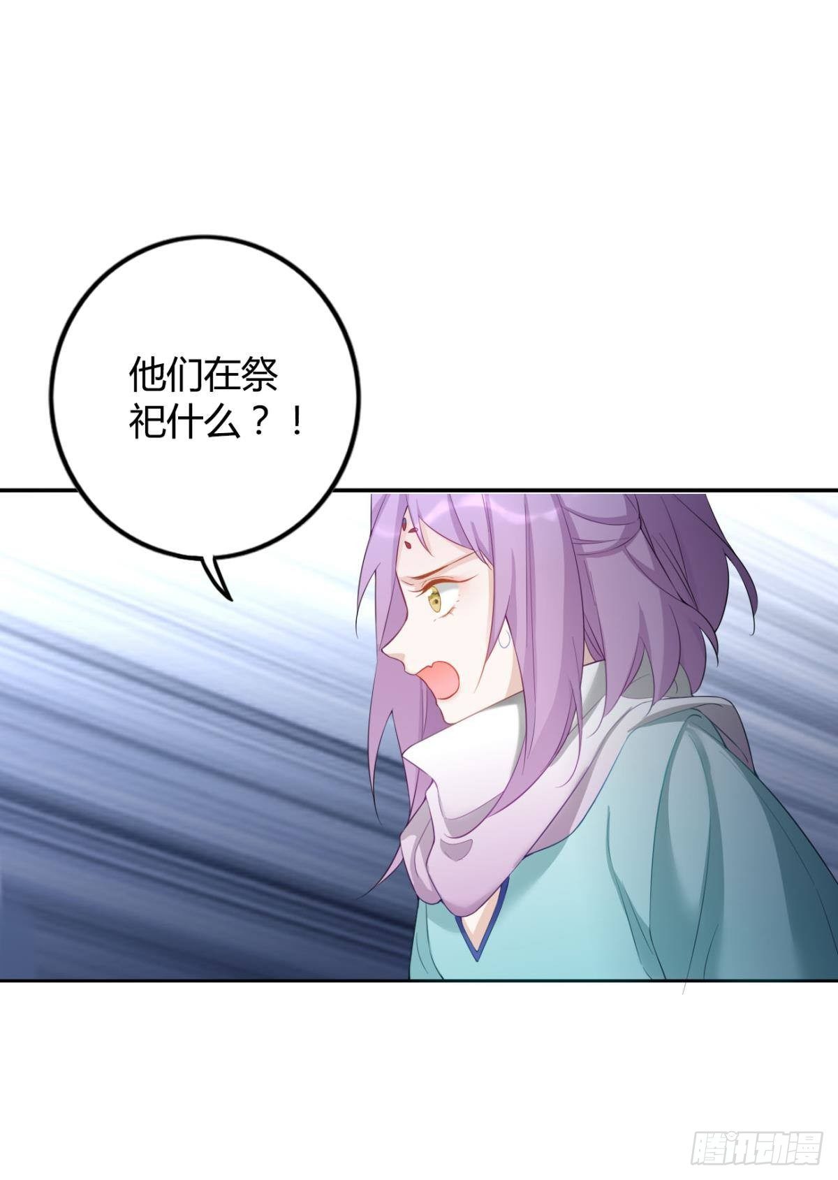 92 萝卜不见啦！19
