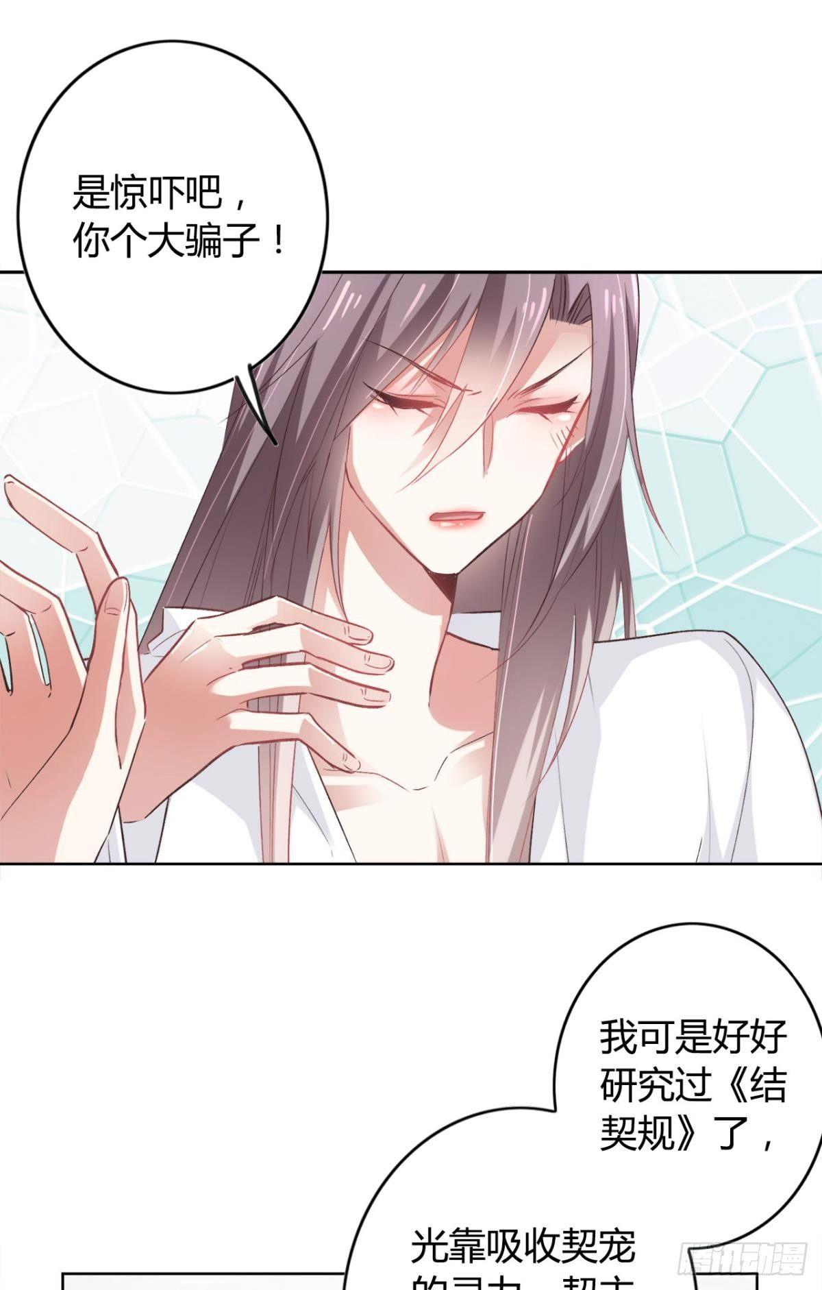20 目标是双修！17