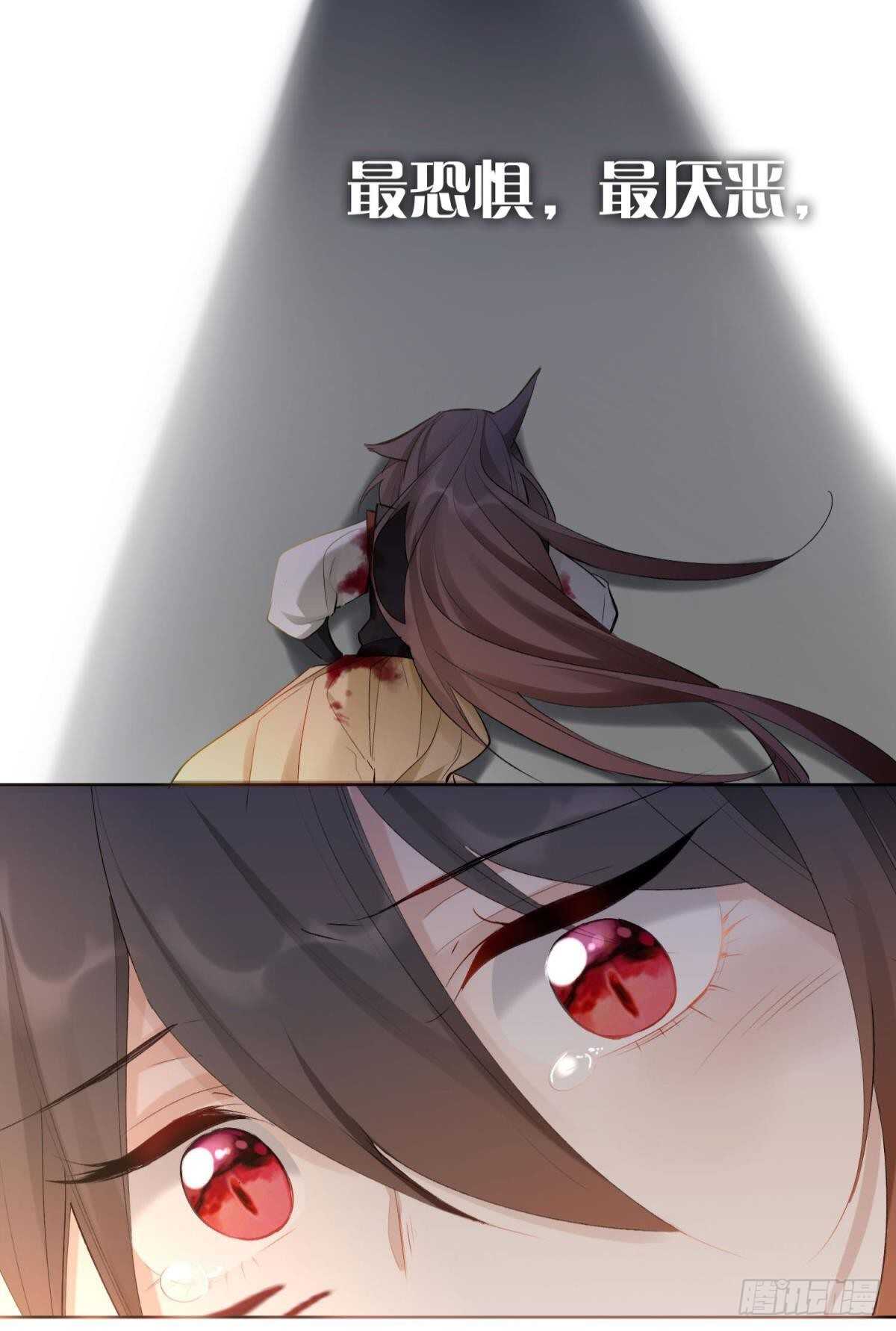 36 末路之吻12