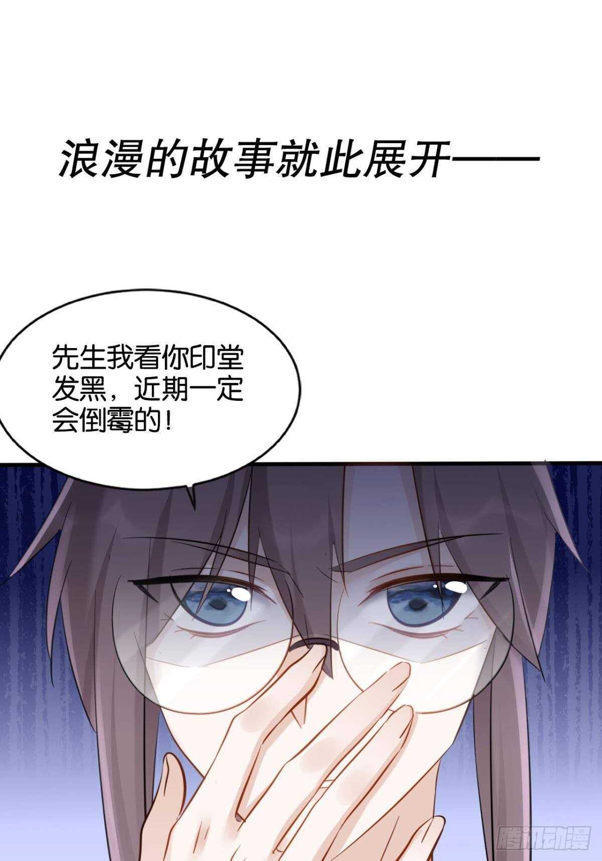 44 离家出走的原因39