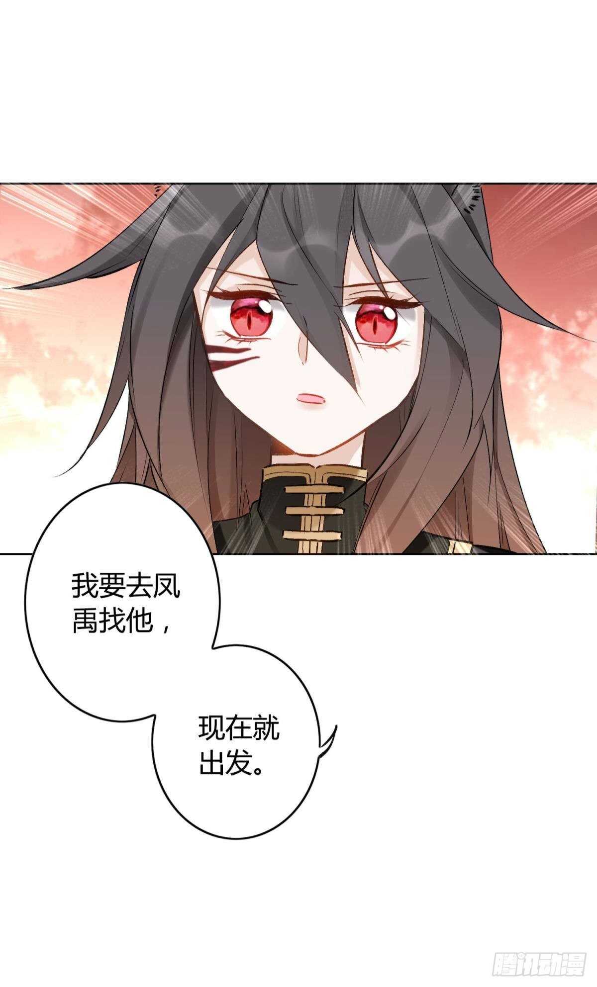 44 离家出走的原因31