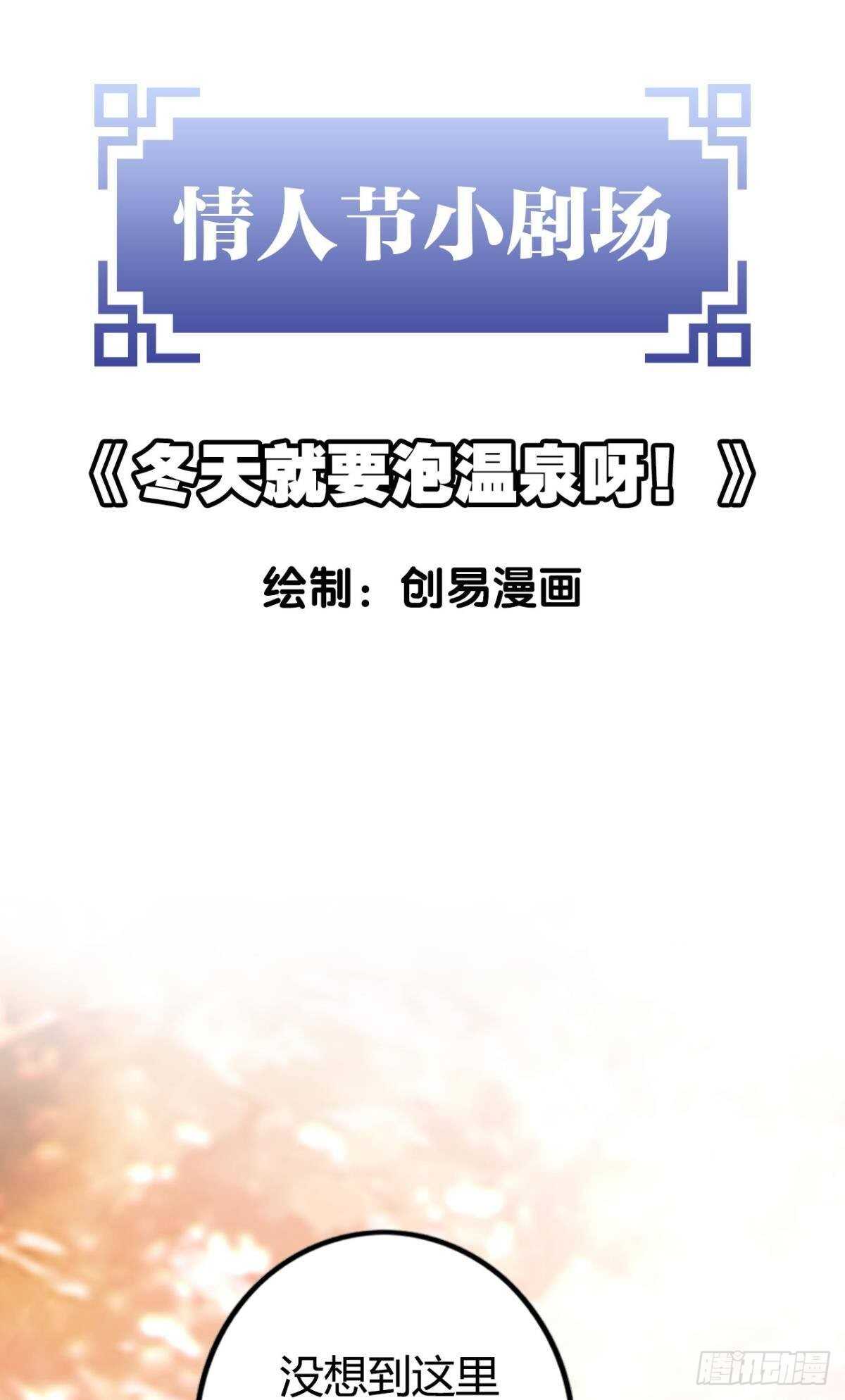 56 故人26