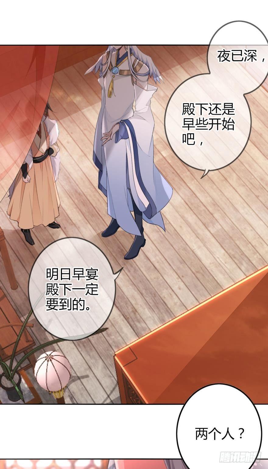 1 你说谁小？10