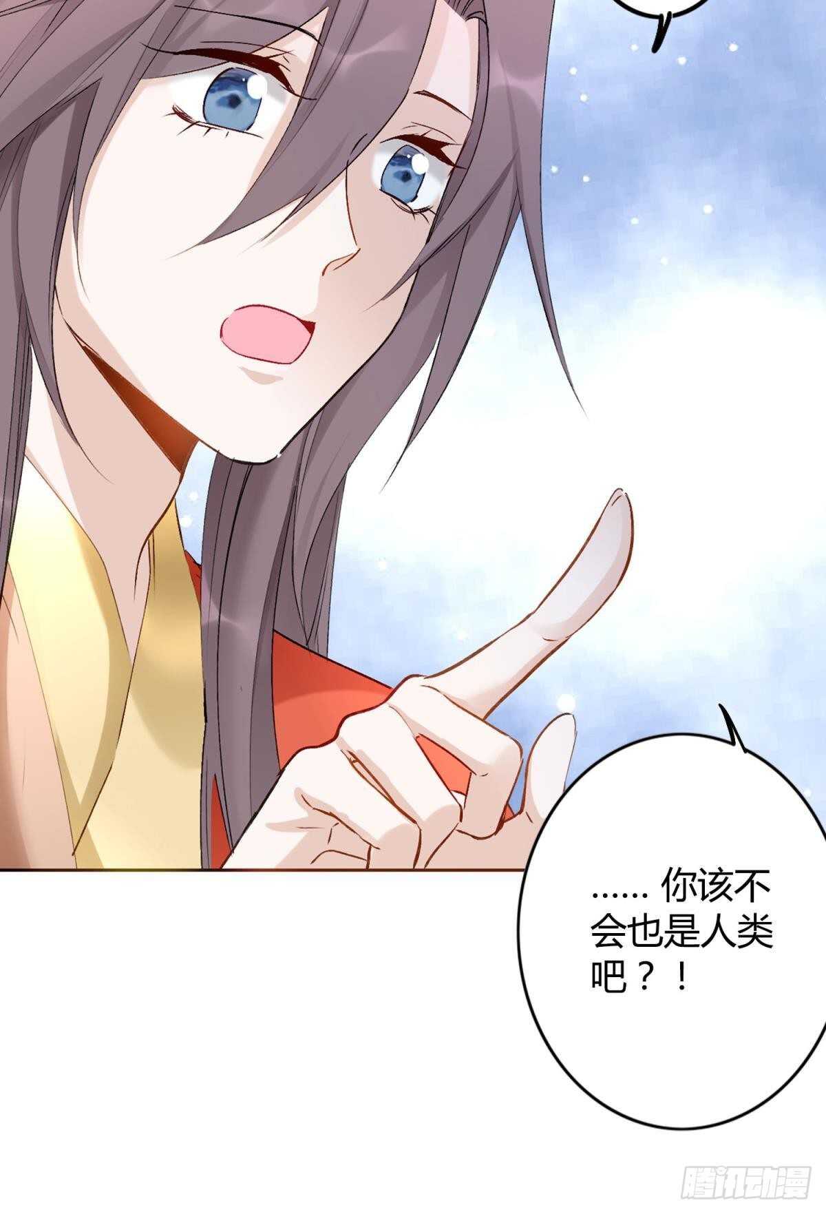 49 少年如玉12