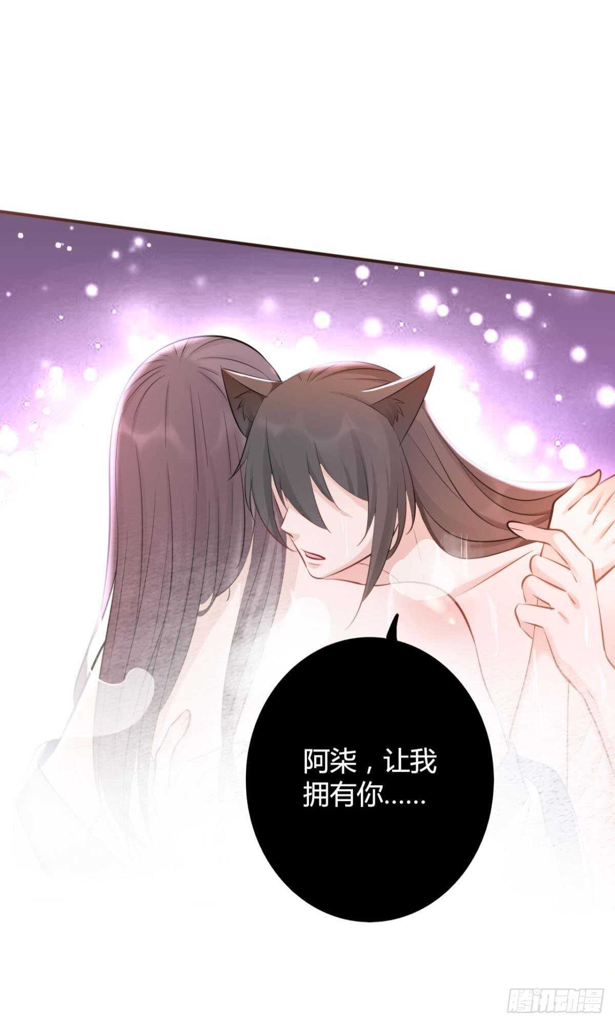 41 全员变装！29