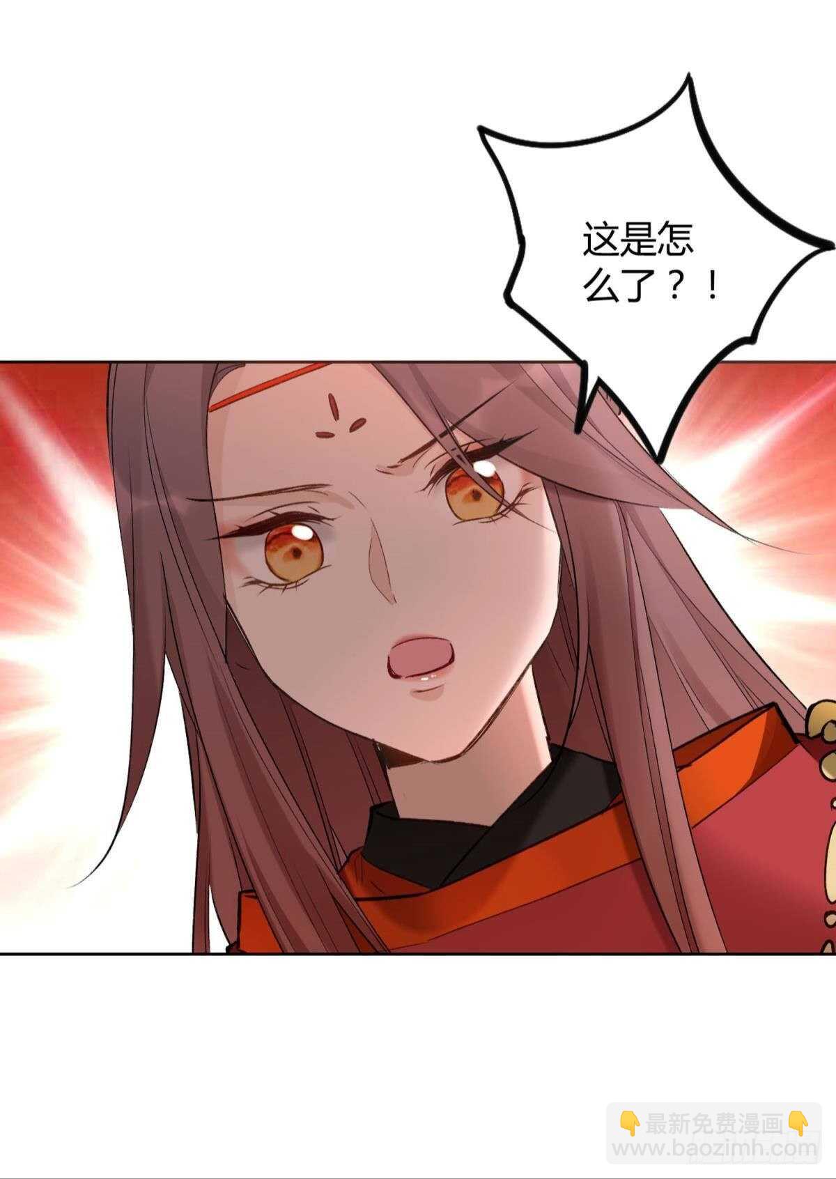 42 被大鸟抓走啦！29