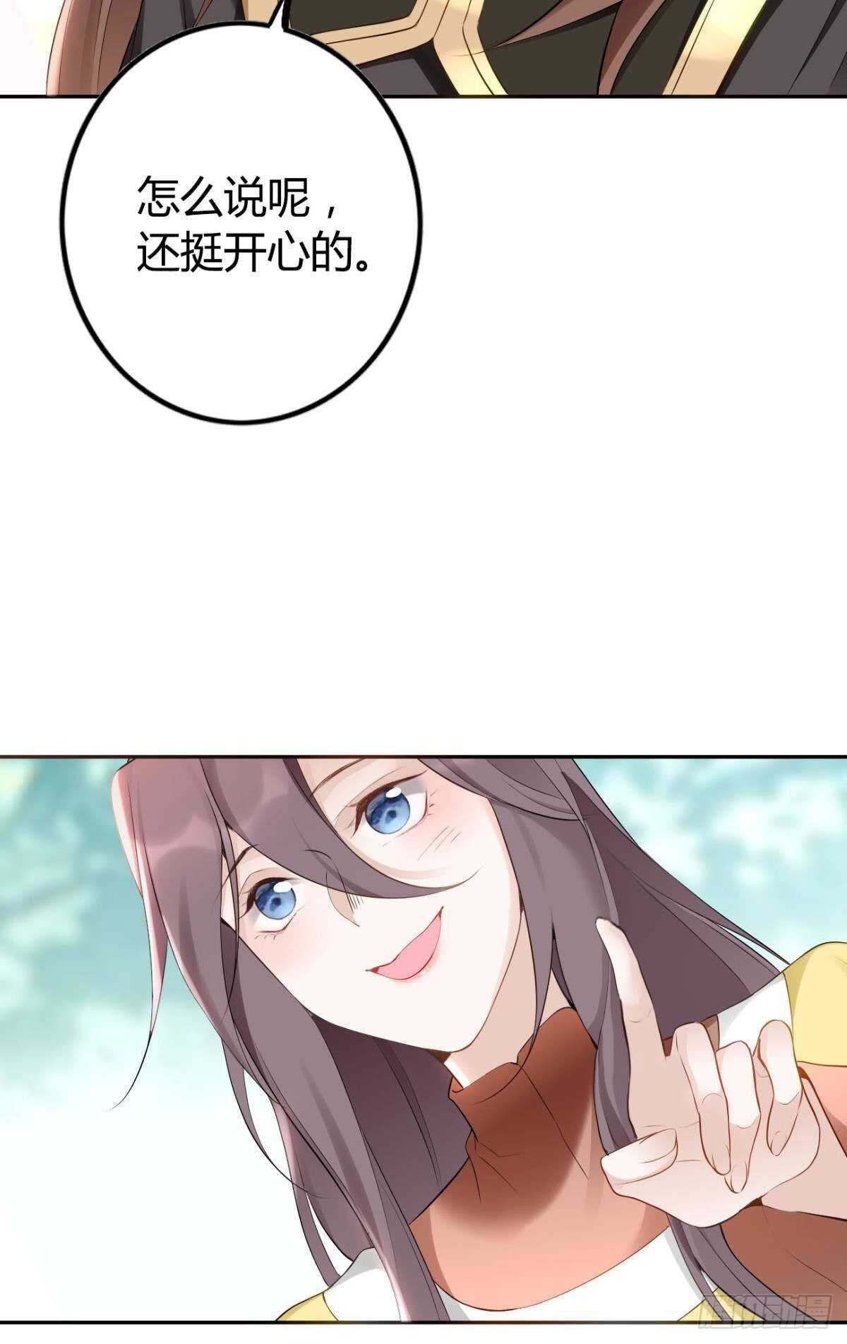 70 依赖16