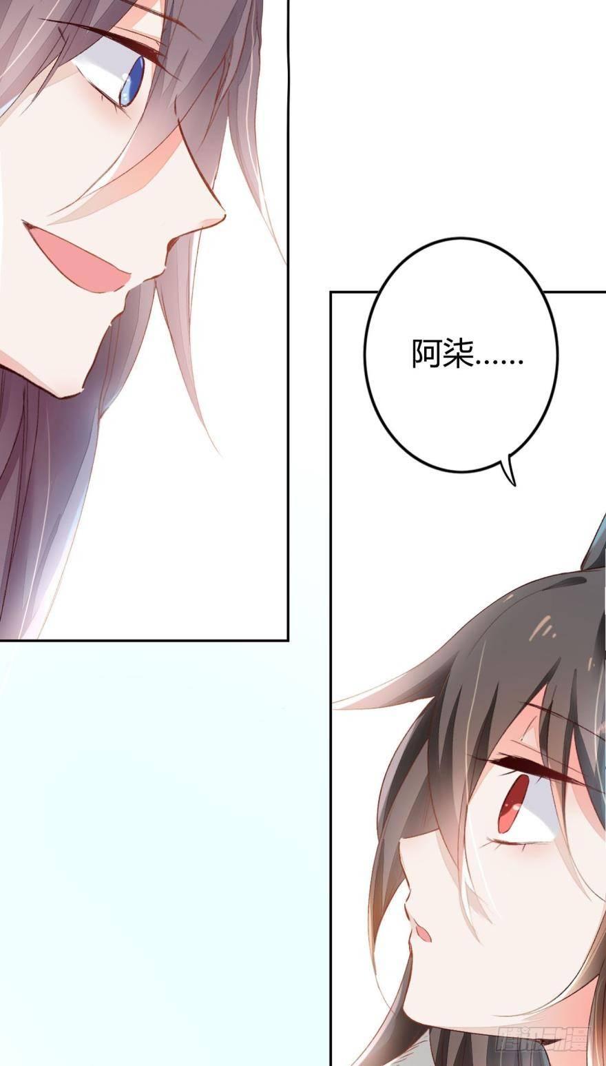 05 被你吸引26