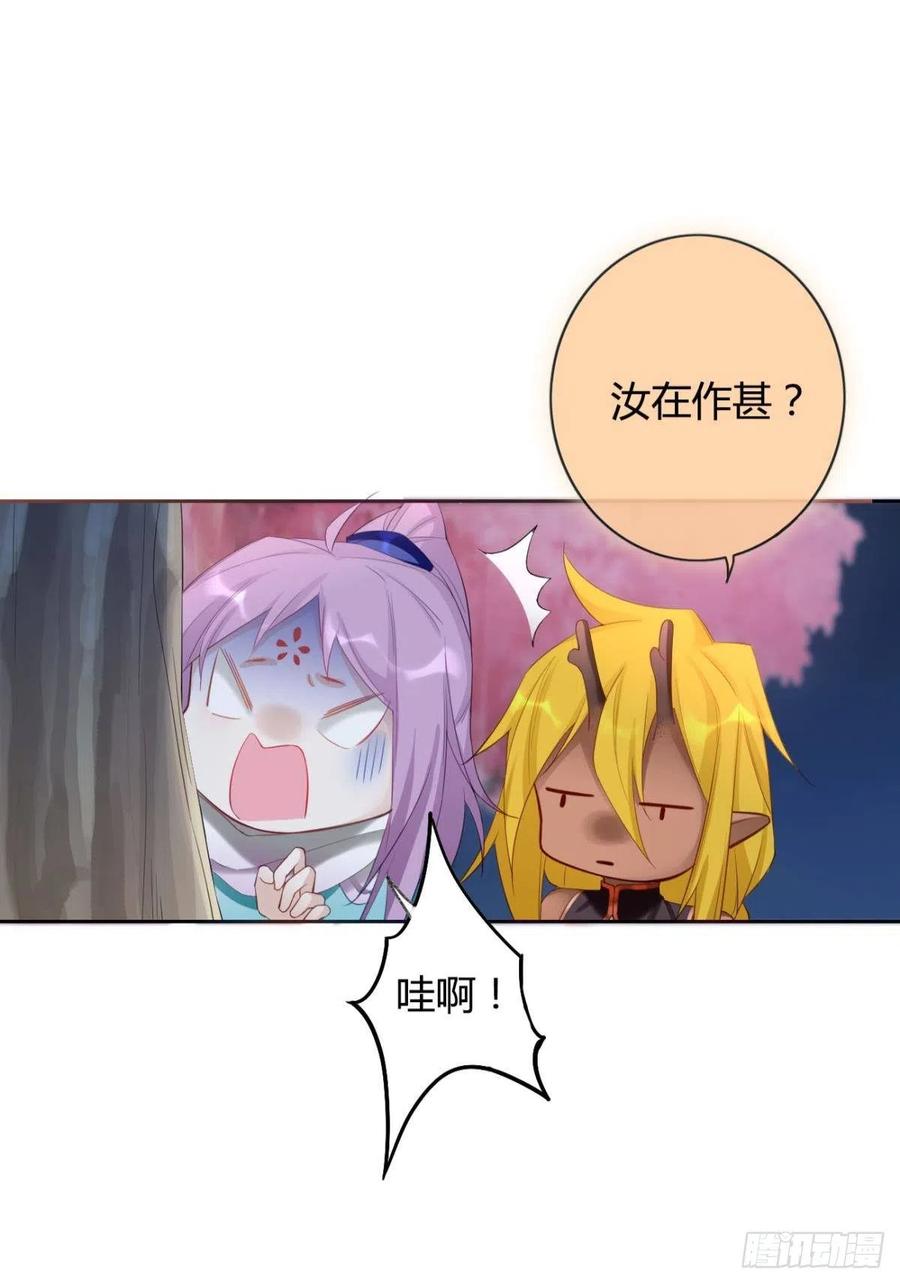 87 最后一次25