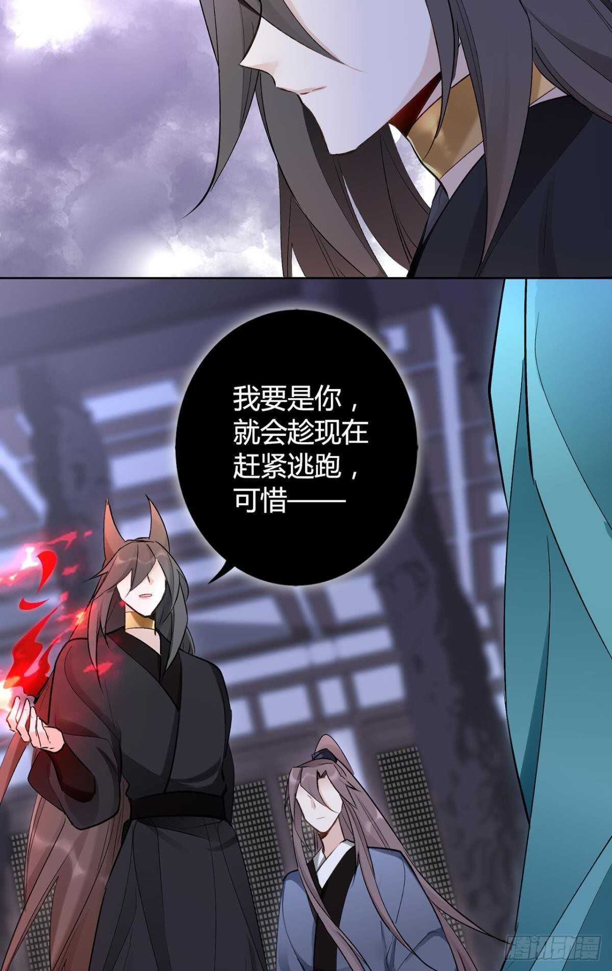 37 欲望与挣扎46