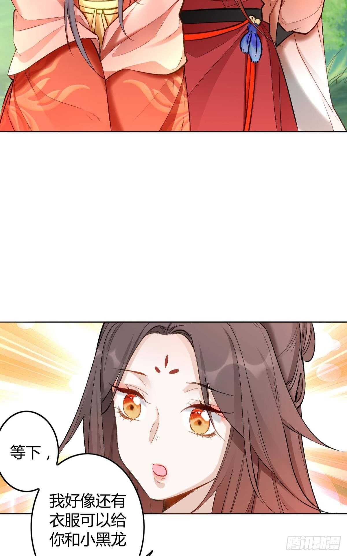 42 被大鸟抓走啦！3