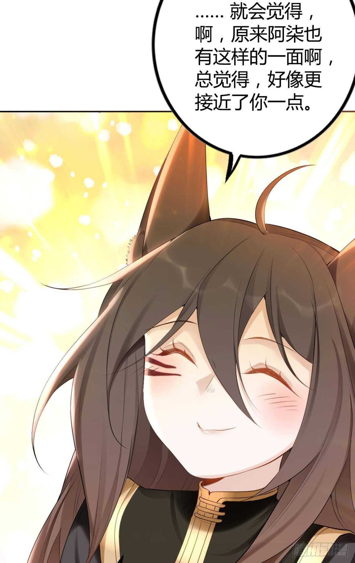 70 依赖15