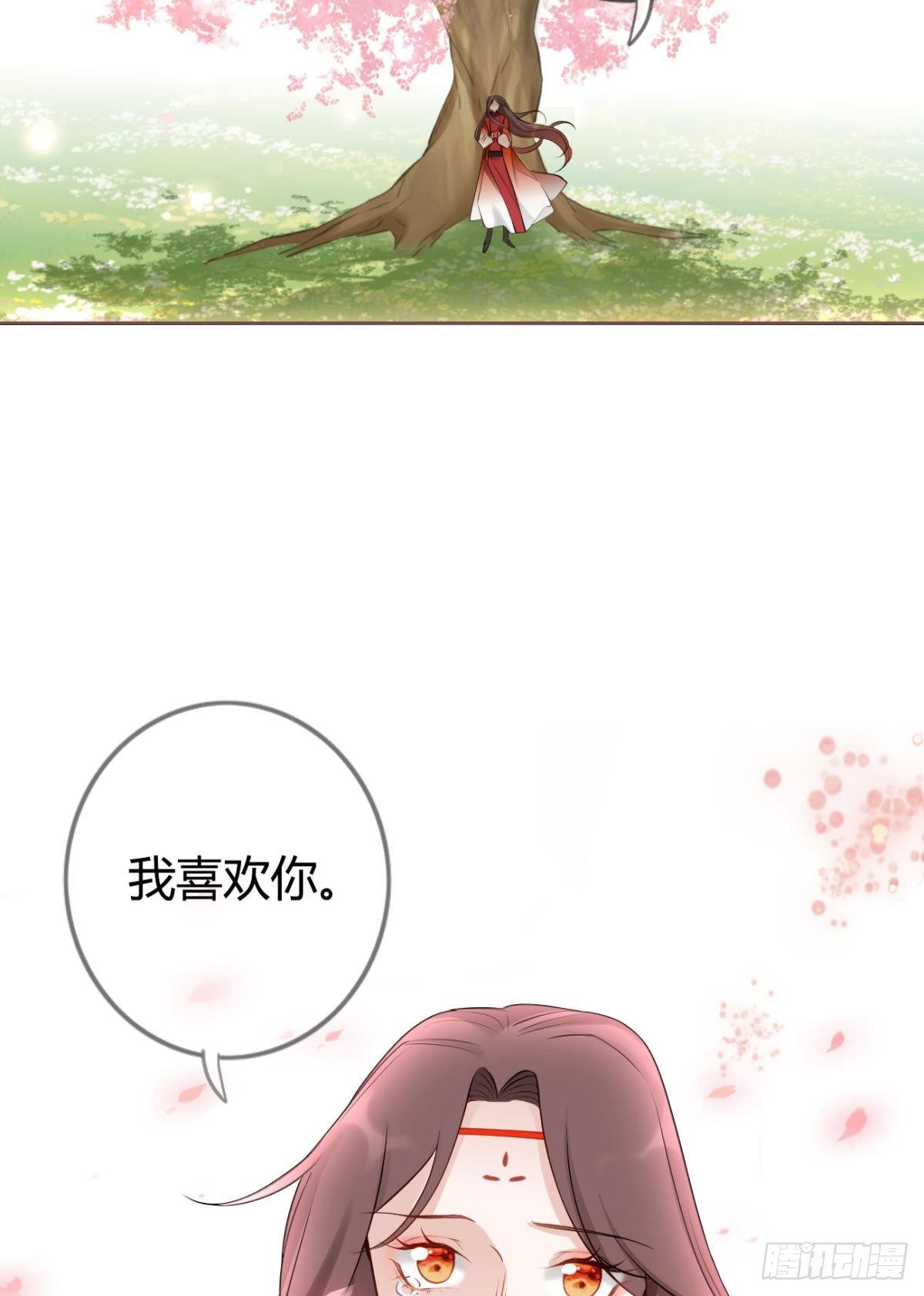 85 曾经33
