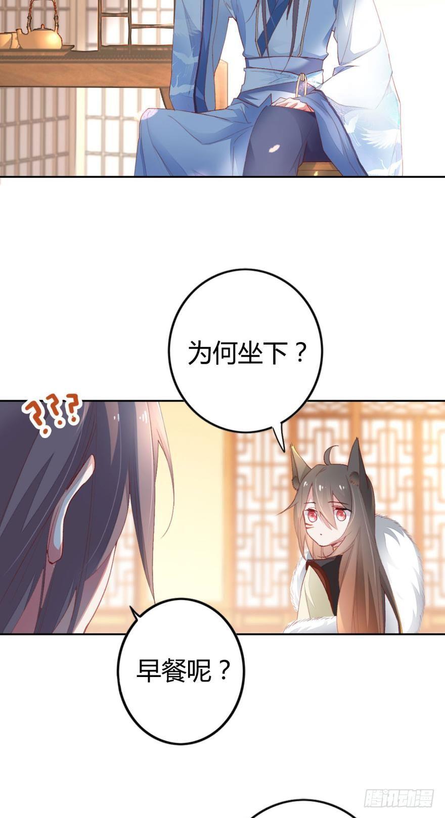 07  噩梦4