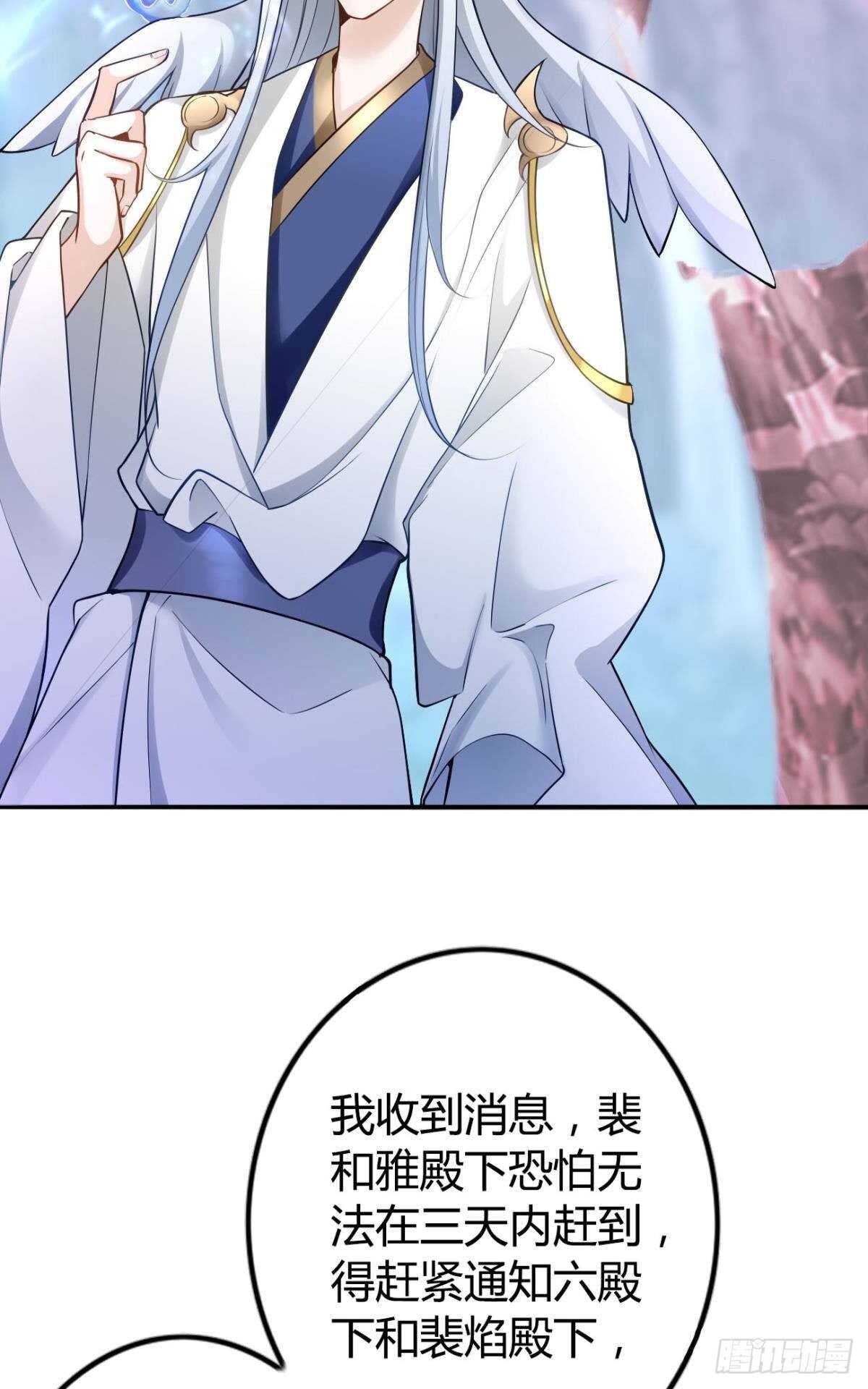 57 最好的二姐24