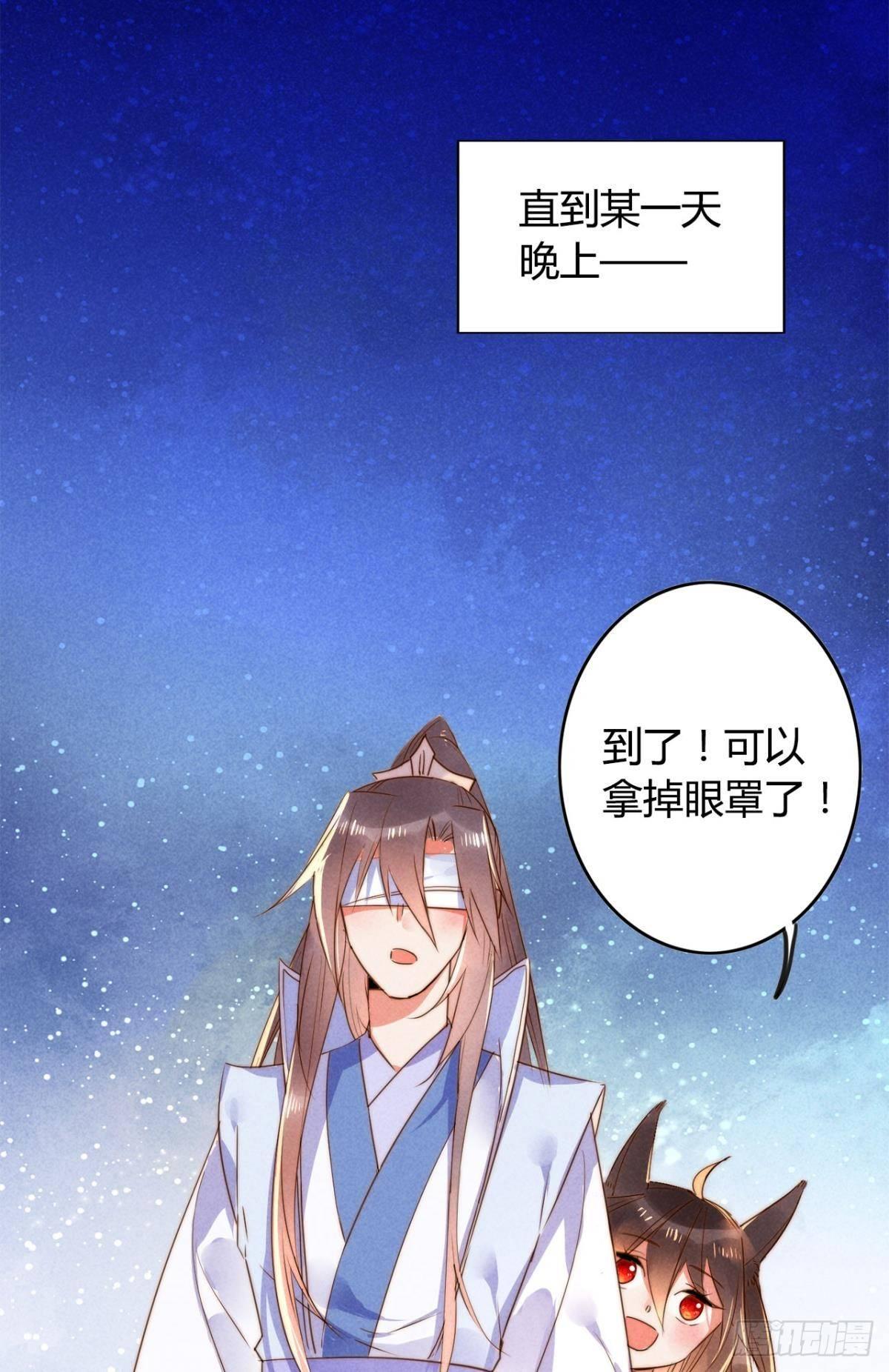 小剧场《愿望》4