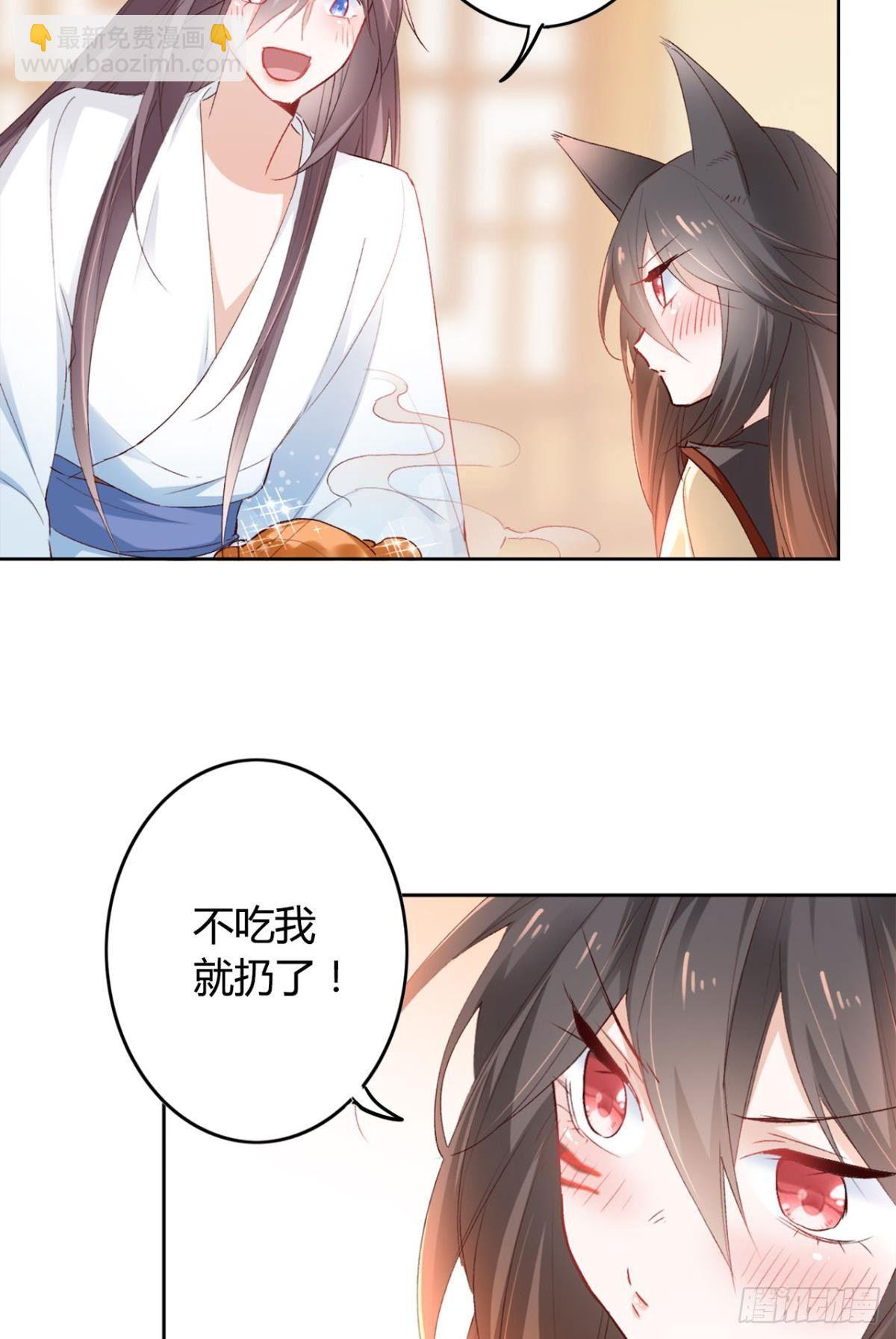 16 种草得……？10
