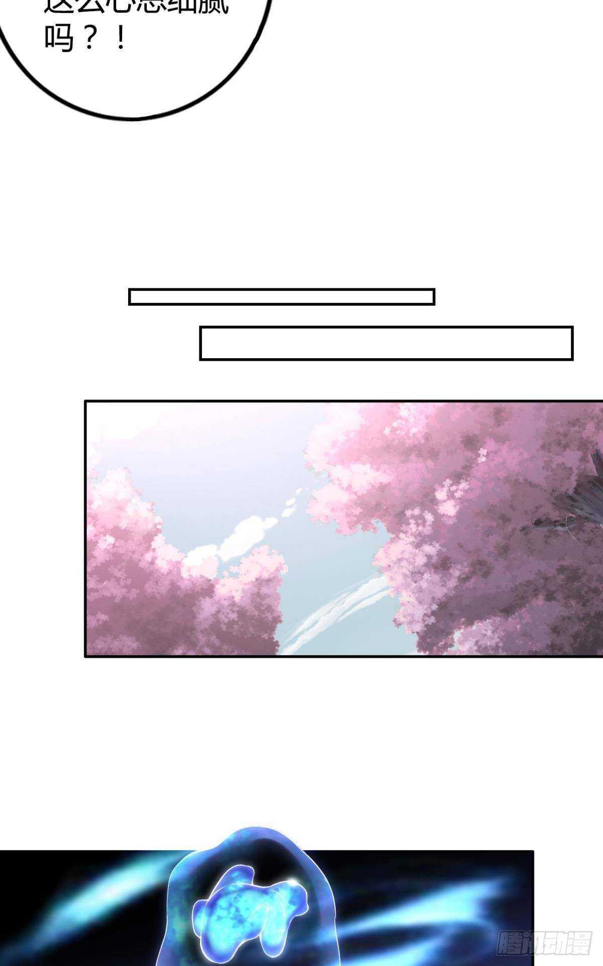 57 最好的二姐22