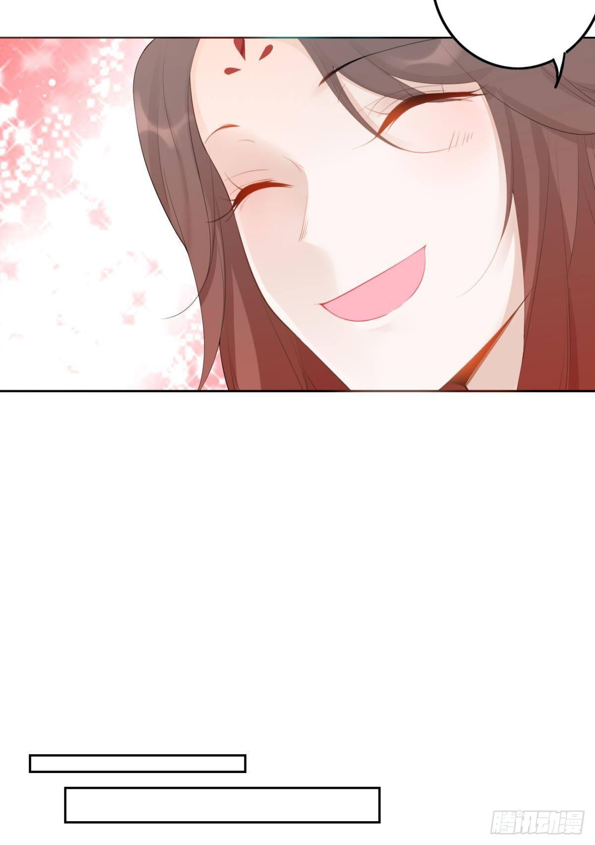 79 遇害！19
