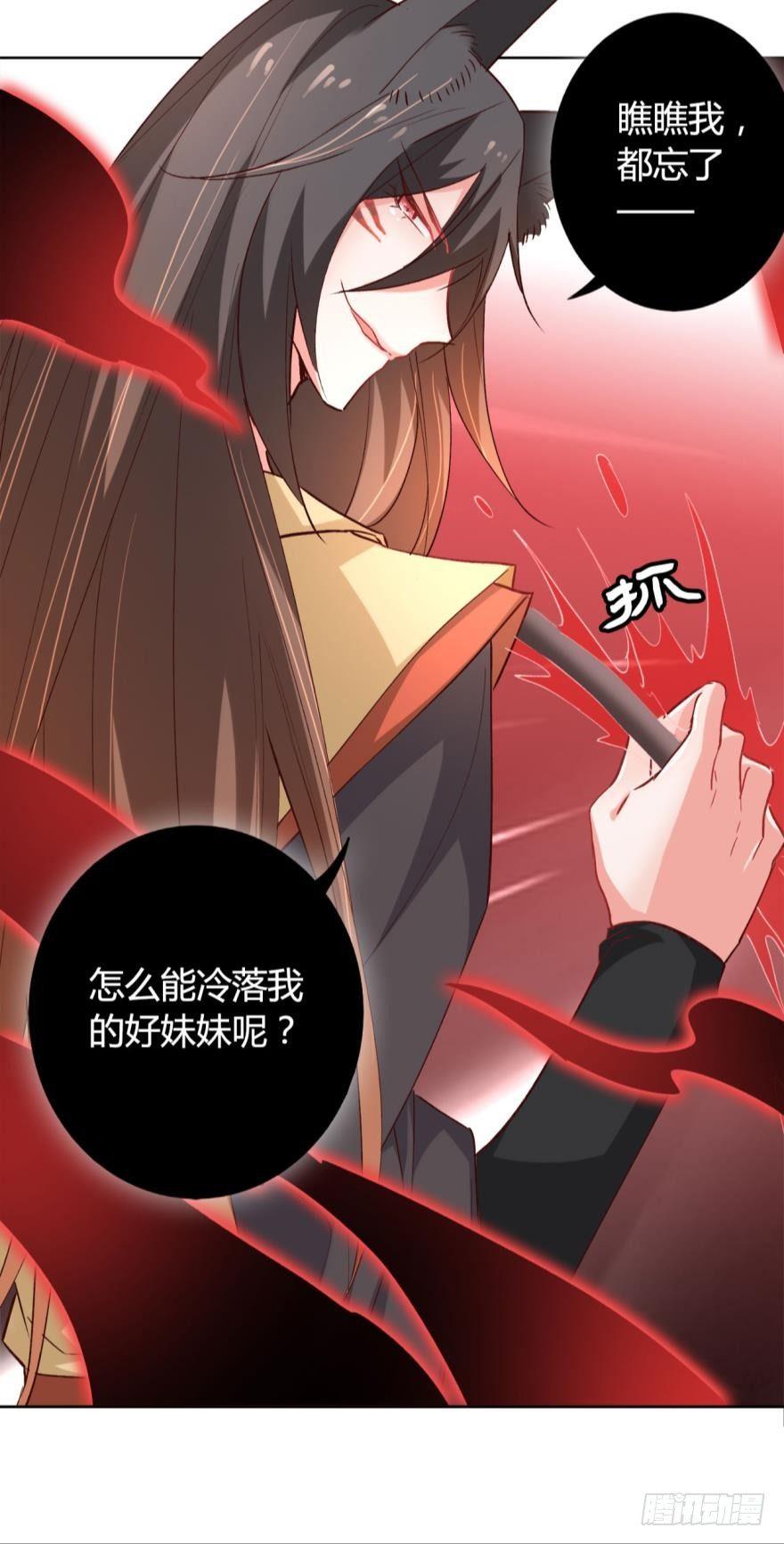 12 意外中的意外？27