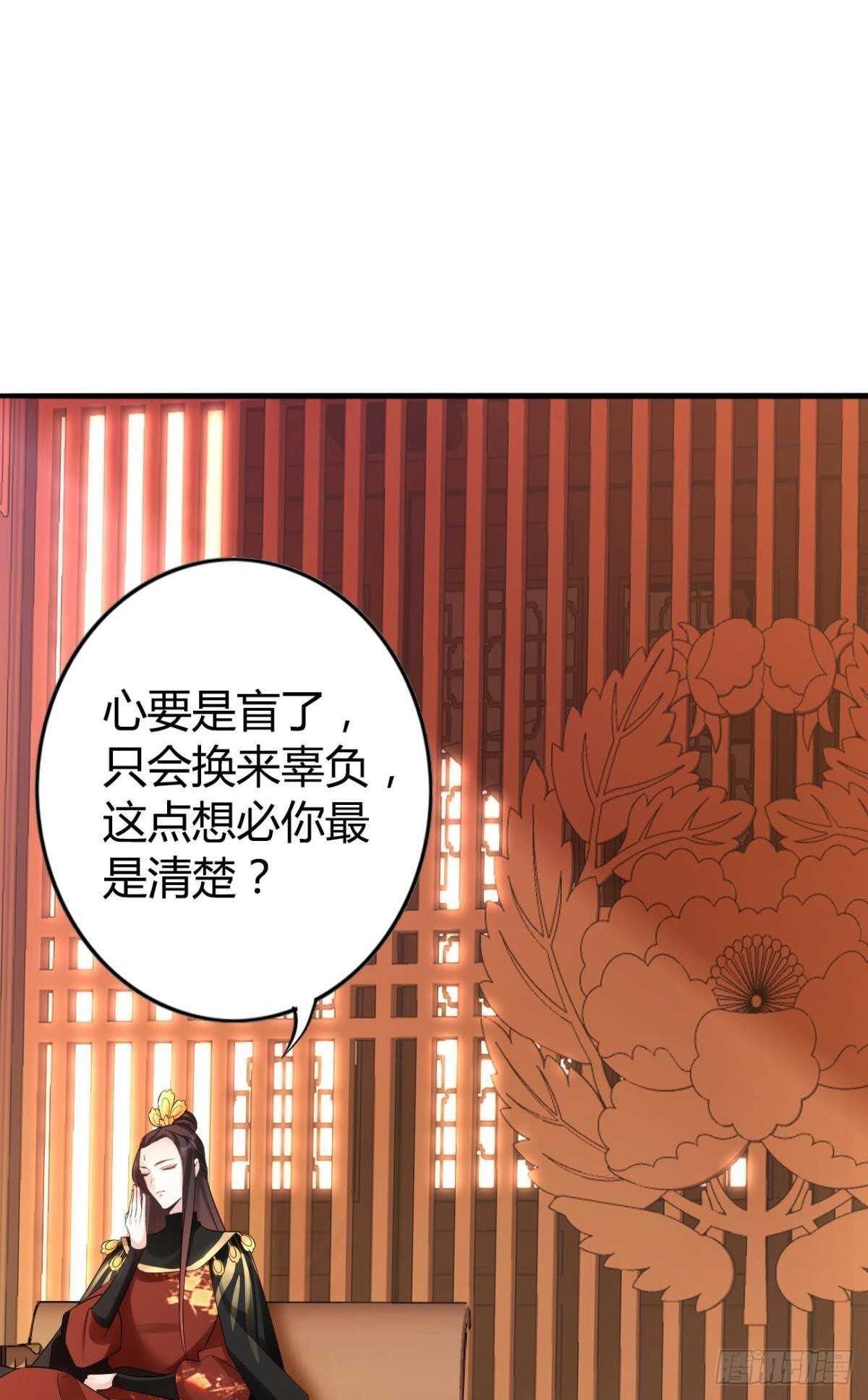 74  最后一夜7