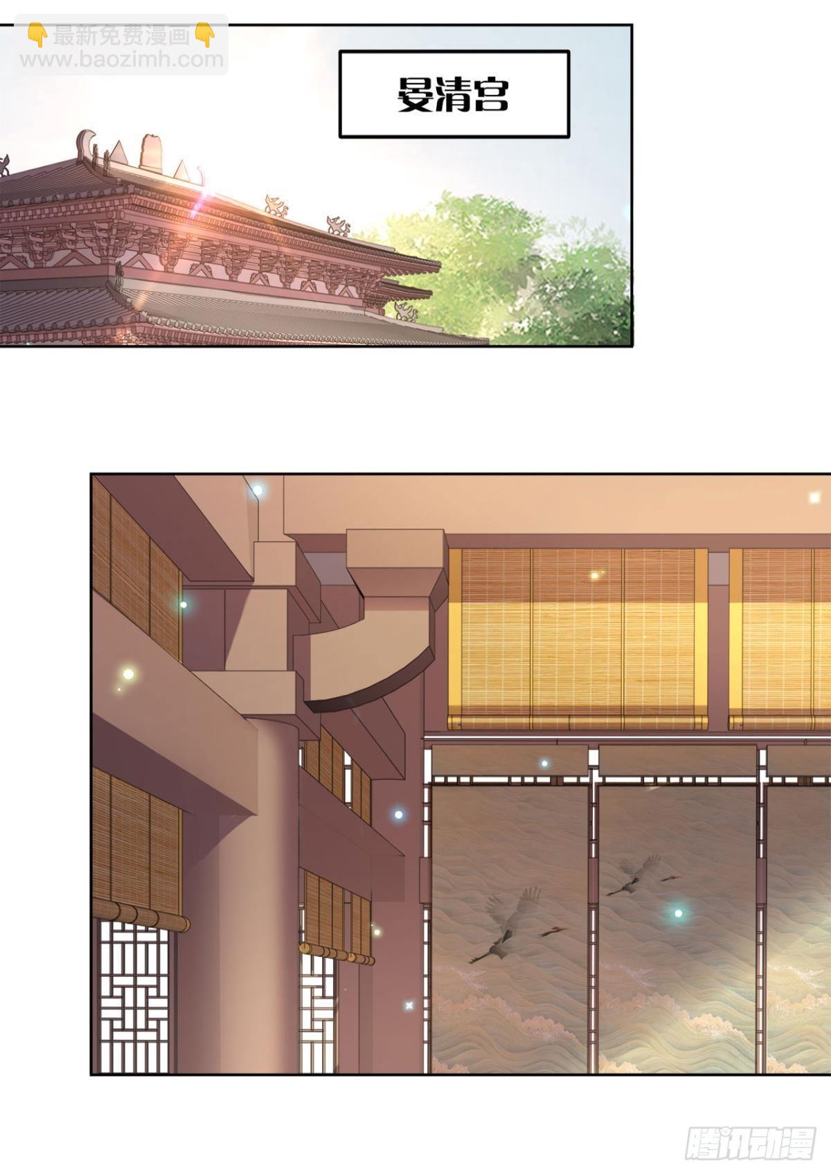 19 威胁12