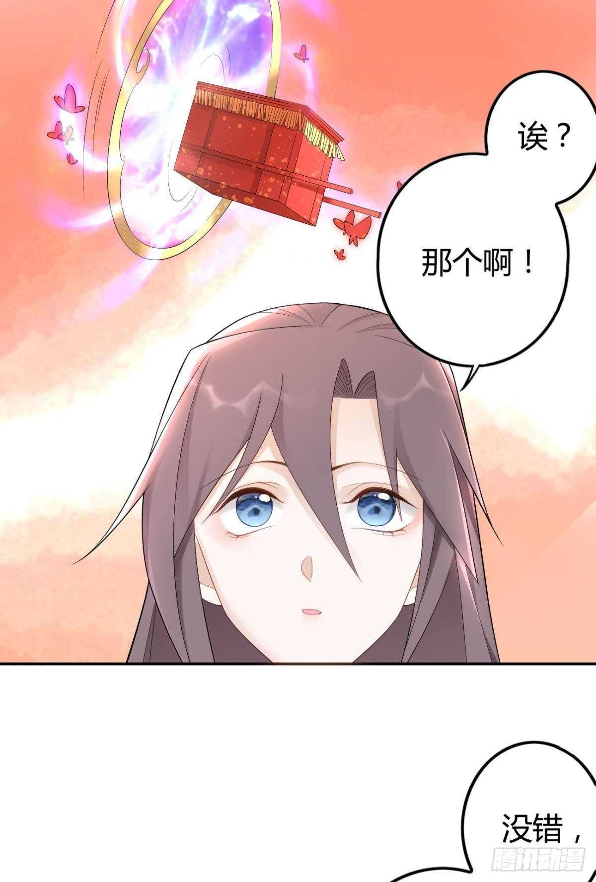 60 终于相见12