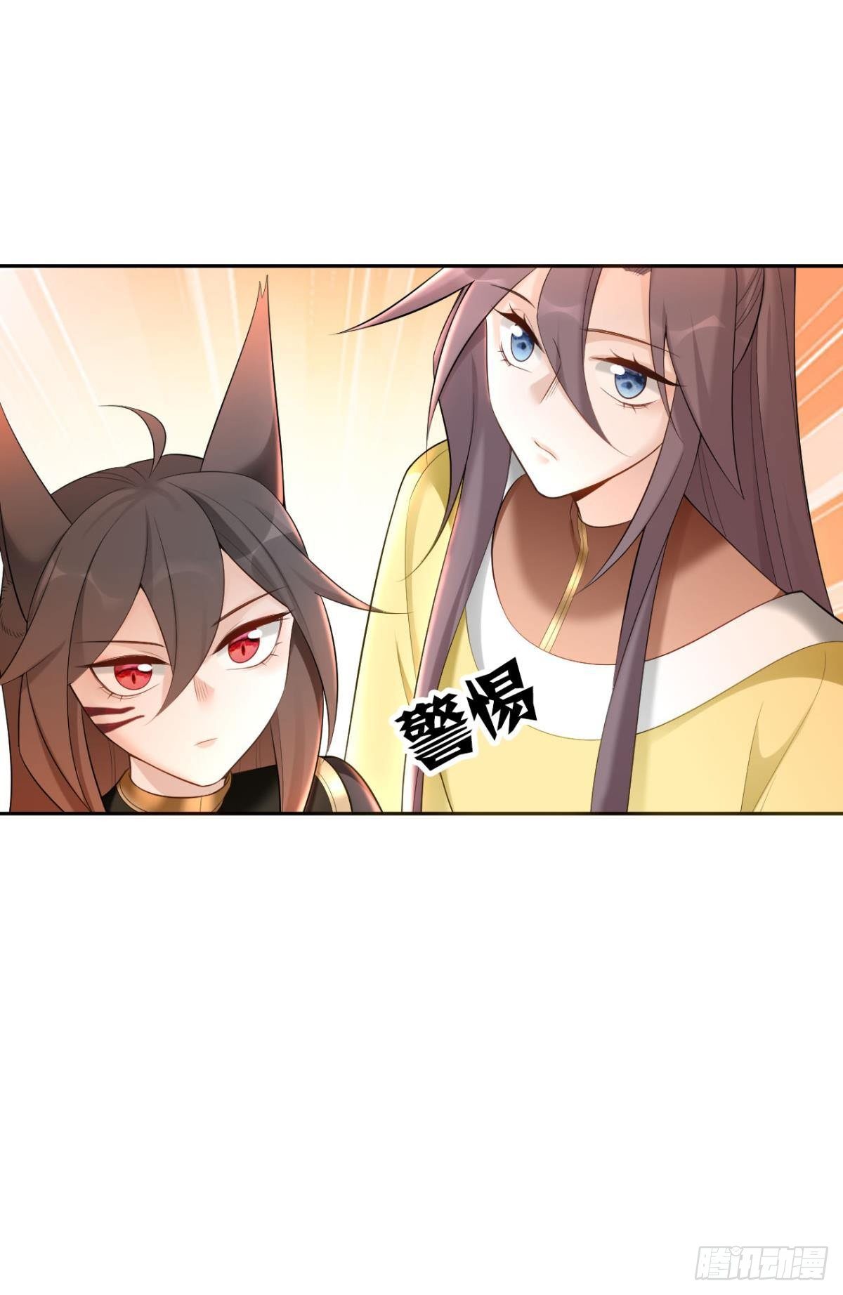 77 引人注目26