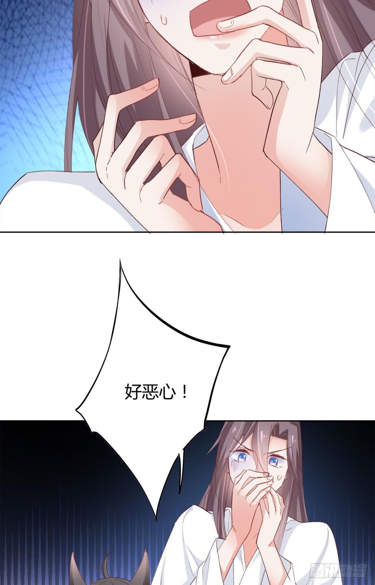 16 种草得……？32