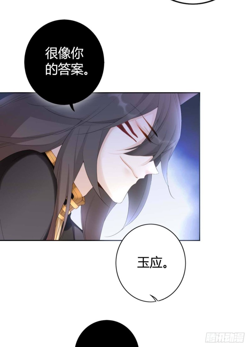 88 别忘记我24