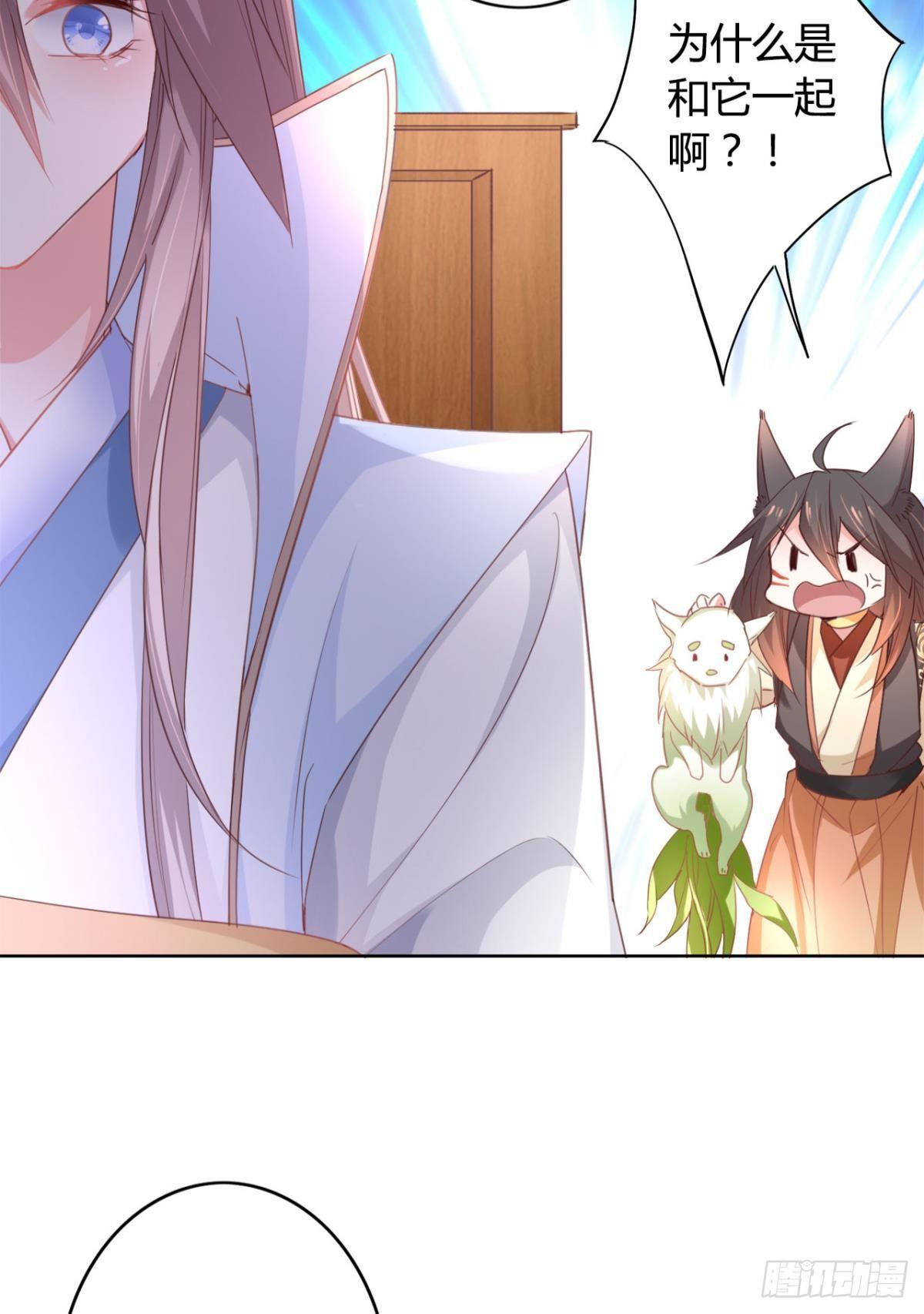 21 一起洗澡吗？5