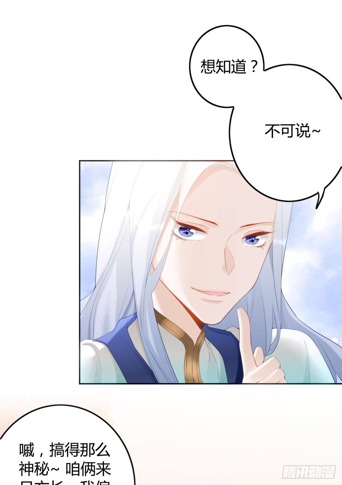 79 遇害！17