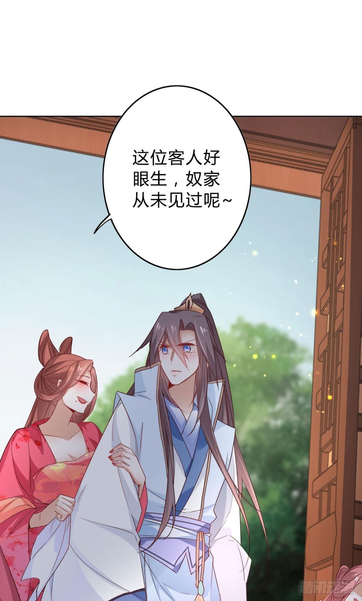 24 看你往哪儿跑4