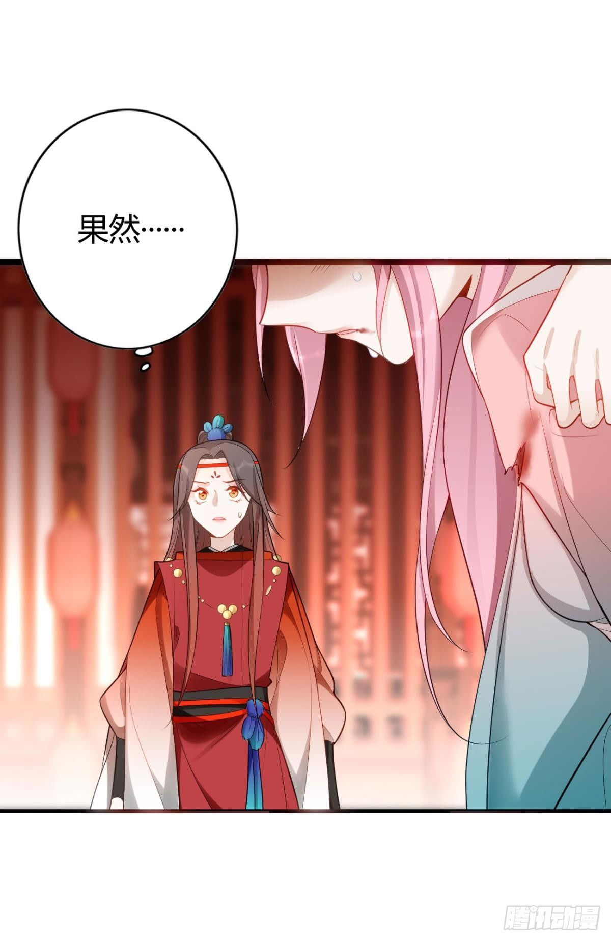 82 事成之后1